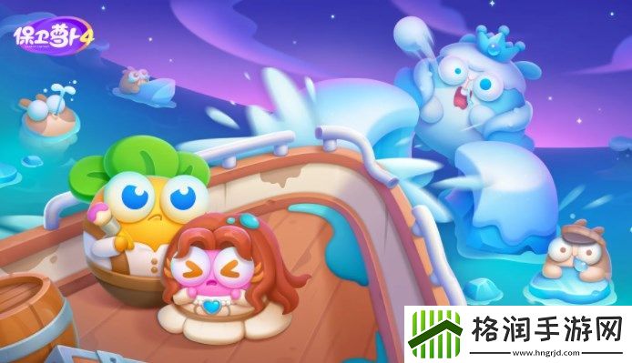 保卫萝卜4周赛攻略日西游周赛图文通关视频
