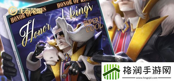 王者荣耀S20姜子牙出装攻略