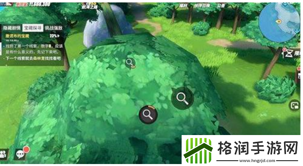 航海王热血航线撒谎布的宝藏密码