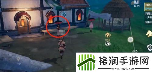 诺亚之心美女与野兽奇遇如何激活