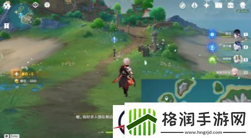 原神诡镇之梦佩特莉可的阴霾任务攻略