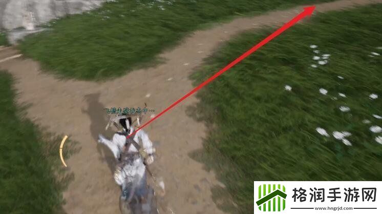 燕云十六声缘生缘灭任务怎么做