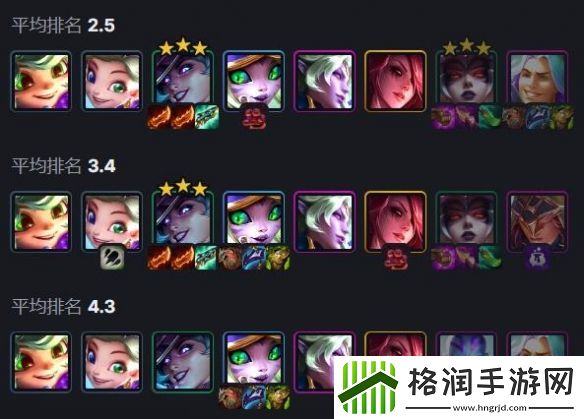 金铲铲之战S12蛇女主c阵容玩法攻略