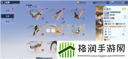 幻塔武器强度排行有哪些