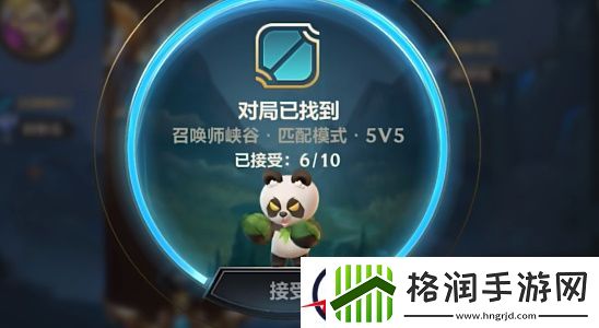 英雄联盟手游全新守护灵互动功能介绍