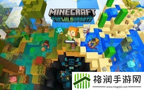 我的世界怎么清除掉落物