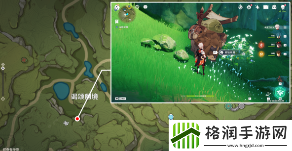 原神兽有失蹄任务怎么做