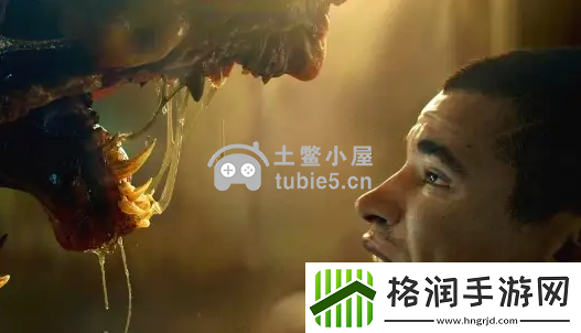 木卫四协议豪华版和标准版区别