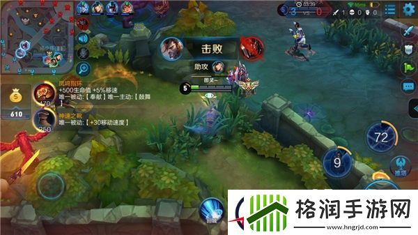 剑法出神**无数
