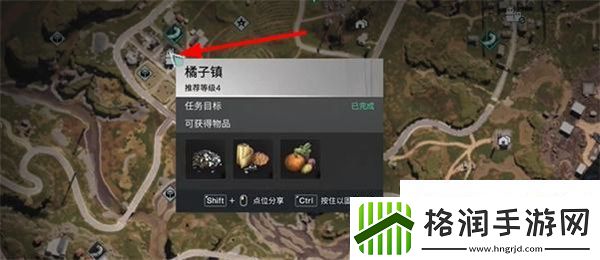 七日世界小纸人怎么获得七日世界小纸人获得攻略