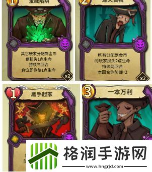 冒险公社玩什么职业好