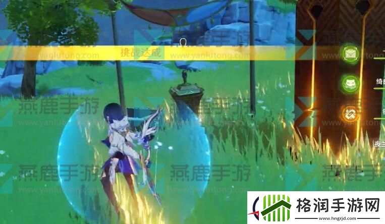 原神诸景巡礼第二天攻略