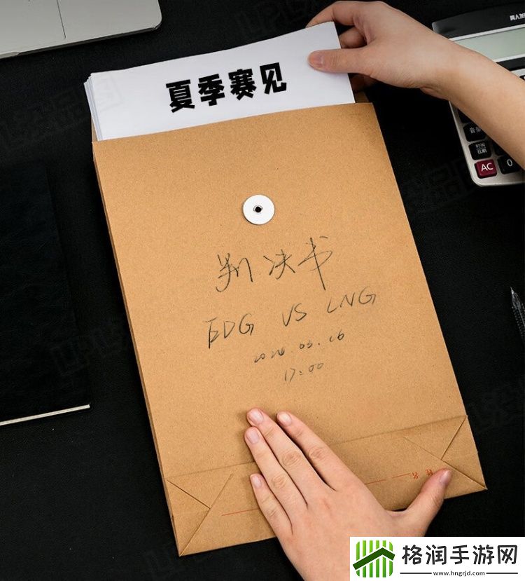 LPL赛事没品图