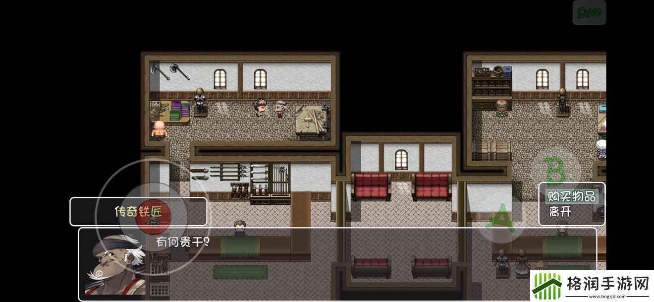 大千世界重磨刀石怎么获得