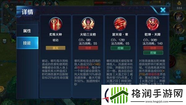 全身都是神兵利器