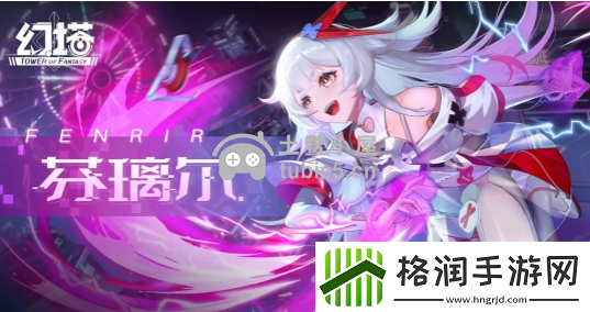 幻塔武器强度排行有哪些