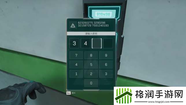 三角洲行动航天基地黑室密码攻略