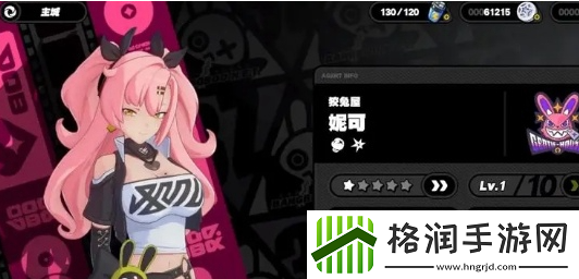 绝区零珂蕾妲贝洛伯格阵容好玩吗