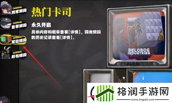 绝区零11号培养建议