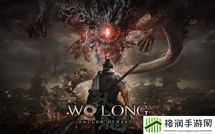 卧龙苍天陨落红晶真实身份是谁