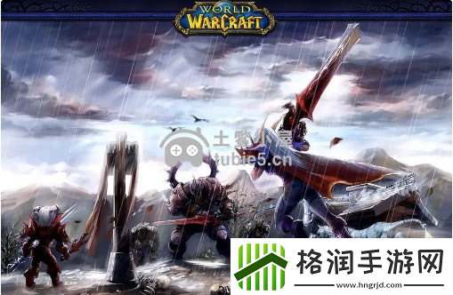 魔兽世界WLK工程图纸有哪些