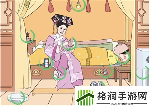 文字成精嬛嬛现代物品怎么过