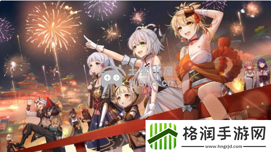 原神八重神子的特殊料理是什么