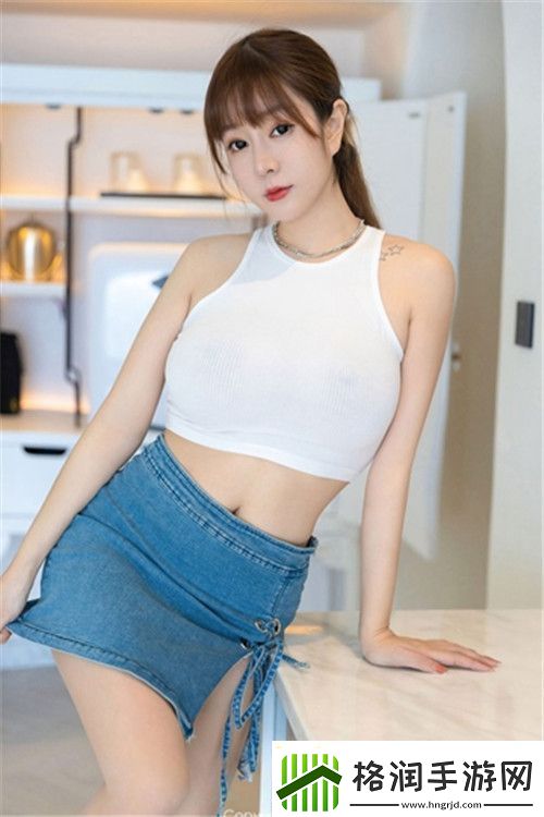 找一个大叔玩玩还是找个家