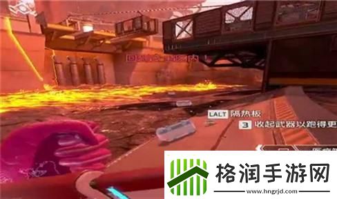 轩辕剑6外传游戏攻略大全