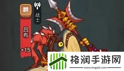 咸鱼之王俱乐部boss怎么打伤害高