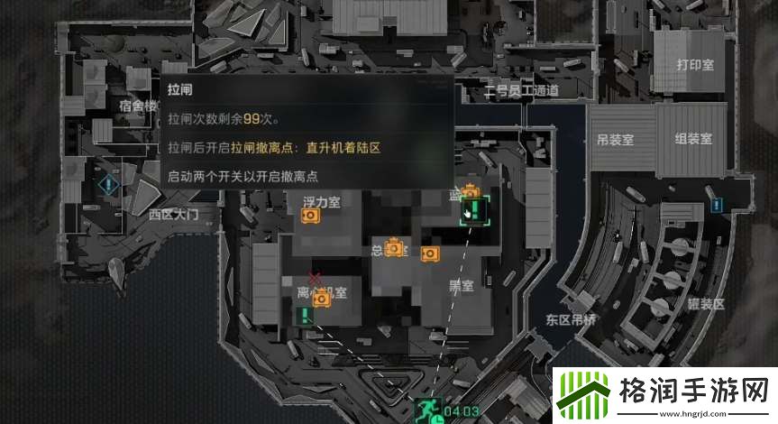 三角洲行动航天基地撤离点教学