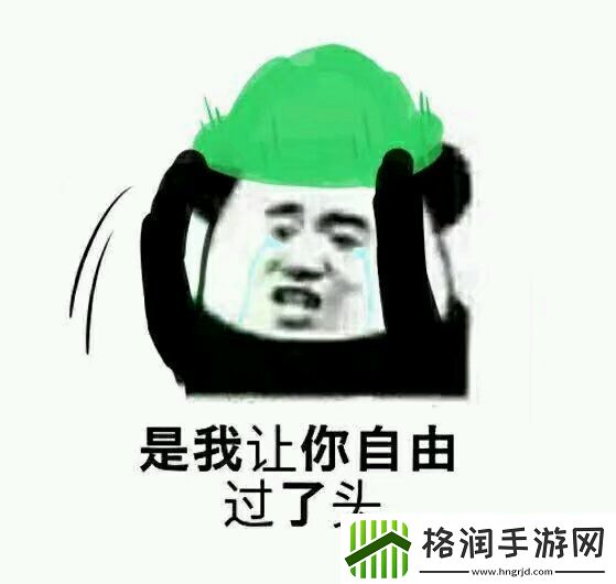 我朋友圈有人的对象晒重复了表情包