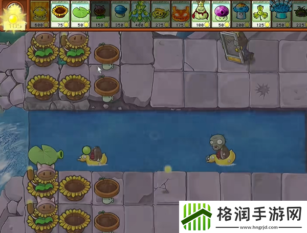 植物大战僵尸杂交版黄油忧郁菇3怎么过
