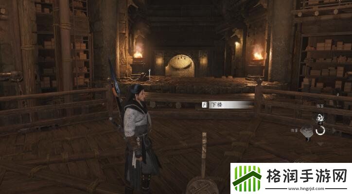 燕云十六声春秋别馆探游任务怎么完成