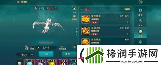 魔力宝贝复兴金卡获得方法大全