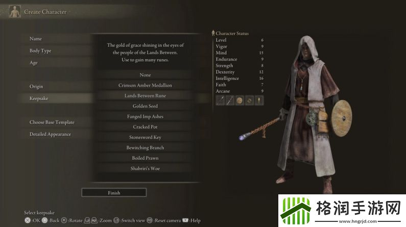 艾尔登法环黄金种子在什么地方