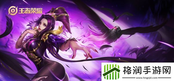 王者荣耀S20芈月怎么出装