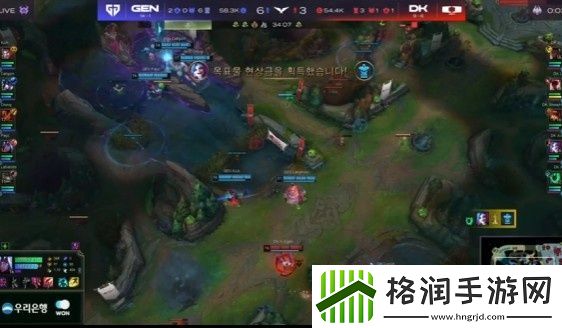 LCK
