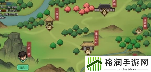 大侠立志传十二兽环集齐作用是什么