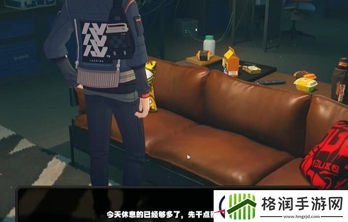 绝区零调时间方法介绍