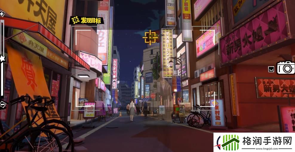 女神异闻录夜幕魅影摄影师自救指南支线攻略