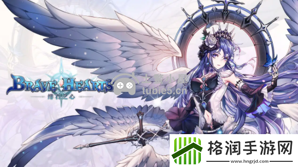 绯石之心兑换码2022