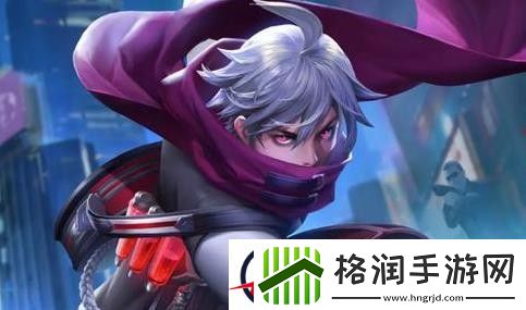 王者荣耀兔年限定什么时候上架