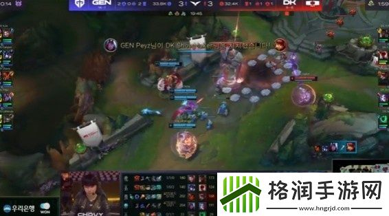 LCK