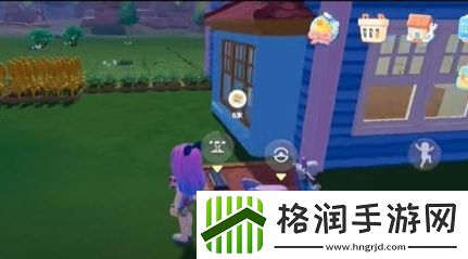 心动小镇停车位获得方法攻略