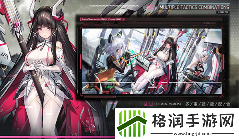 交错战线免费可用礼包码合集