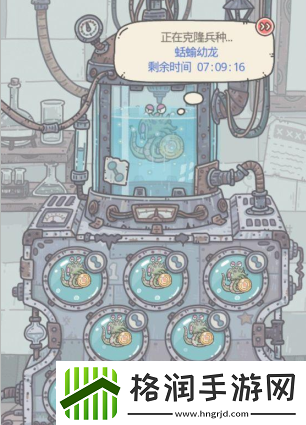 最强蜗牛新版克隆机怎么玩