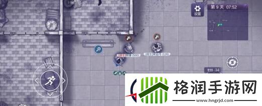 阿瑞斯病毒2中心城区军火商刷新位置及购买建议