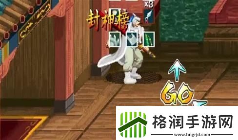 跑跑卡丁车大城堡新图攻略