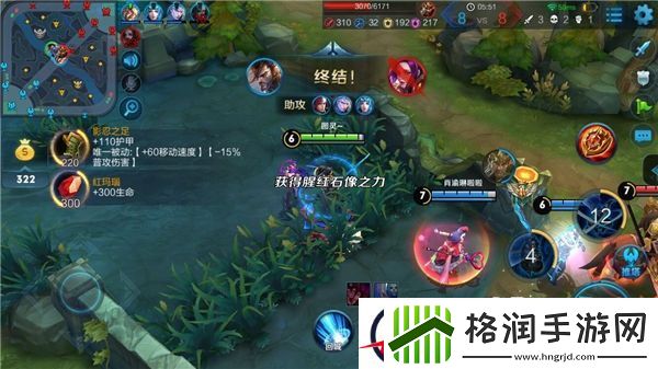 剑法出神**无数